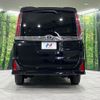 toyota noah 2018 -TOYOTA--Noah DBA-ZRR85W--ZRR85-0104492---TOYOTA--Noah DBA-ZRR85W--ZRR85-0104492- image 17