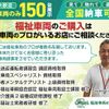 toyota regiusace-van 2011 CFJ1605075 image 4