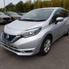 nissan note 2020 -NISSAN--Note DAA-HE12--HE12-413507---NISSAN--Note DAA-HE12--HE12-413507- image 1