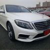 mercedes-benz s-class 2014 -MERCEDES-BENZ--Benz S Class DBA-222182--WDD2221822A038966---MERCEDES-BENZ--Benz S Class DBA-222182--WDD2221822A038966- image 14