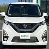 nissan dayz 2019 -NISSAN--DAYZ 5AA-B44W--B44W-0011383---NISSAN--DAYZ 5AA-B44W--B44W-0011383- image 22