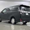 toyota vellfire 2015 -TOYOTA--Vellfire DBA-AGH35W--AGH35-0004486---TOYOTA--Vellfire DBA-AGH35W--AGH35-0004486- image 15