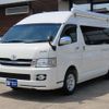 toyota hiace-van 2008 GOO_JP_700020483830250713001 image 3