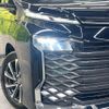 toyota voxy 2023 CFJ1653536 image 13