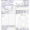 toyota townace-van 2021 -TOYOTA 【春日部 】--Townace Van S403M--0007689---TOYOTA 【春日部 】--Townace Van S403M--0007689- image 3