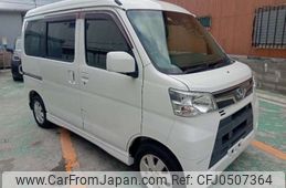 daihatsu atrai-wagon 2019 -DAIHATSU--Atrai Wagon ABA-S321Gｶｲ--S321Gｶｲ-0076459---DAIHATSU--Atrai Wagon ABA-S321Gｶｲ--S321Gｶｲ-0076459-