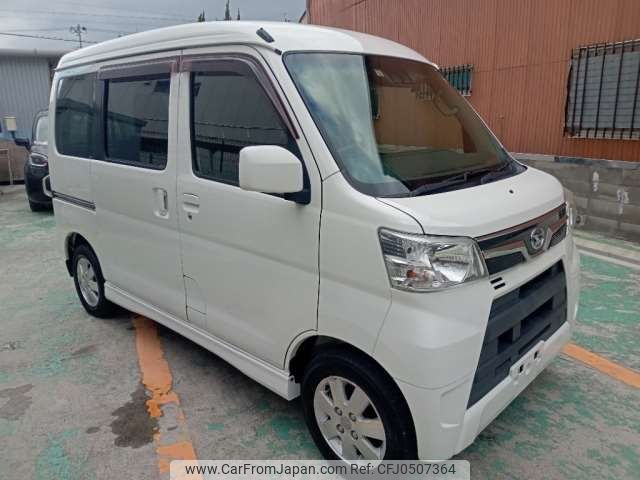 daihatsu atrai-wagon 2019 -DAIHATSU--Atrai Wagon ABA-S321Gｶｲ--S321Gｶｲ-0076459---DAIHATSU--Atrai Wagon ABA-S321Gｶｲ--S321Gｶｲ-0076459- image 1