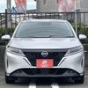 nissan note 2021 CFJ1890726 image 6