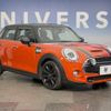 mini mini-others 2019 CFJ1760448 image 14