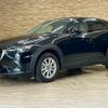 mazda cx-3 2023 CFJ1630065 image 14