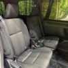 toyota voxy 2018 quick_quick_ZRR80W_ZRR80-0449838 image 9