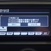 toyota mark-x 2013 YAMAKATSU_GRX130-6080591 image 32