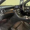 mercedes-benz c-class-station-wagon 2018 quick_quick_205214_WDD2052142F767931 image 13