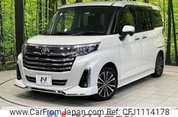 toyota roomy 2021 -TOYOTA--Roomy 4BA-M900A--M900A-0555054---TOYOTA--Roomy 4BA-M900A--M900A-0555054-