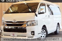 toyota hiace-van 2022 -TOYOTA--Hiace Van 3DF-GDH211K--GDH211-1007487---TOYOTA--Hiace Van 3DF-GDH211K--GDH211-1007487-