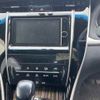 toyota harrier 2014 -TOYOTA--Harrier AVU65W-0004776---TOYOTA--Harrier AVU65W-0004776- image 7