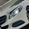 mercedes-benz c-class 2015 -MERCEDES-BENZ--Benz C Class DBA-205040C--WDD2050402R035038---MERCEDES-BENZ--Benz C Class DBA-205040C--WDD2050402R035038- image 20