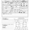 nissan aura 2023 quick_quick_6AA-FE13_FE13-355897 image 21