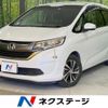 honda freed 2018 quick_quick_GB5_GB5-1073628 image 1