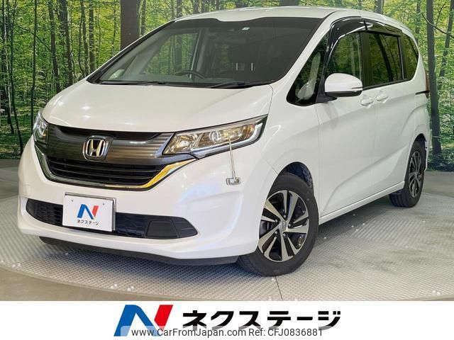 honda freed 2018 quick_quick_GB5_GB5-1073628 image 1