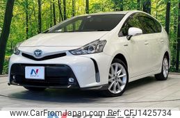 toyota prius-α 2016 -TOYOTA--Prius α DAA-ZVW41W--ZVW41-0035907---TOYOTA--Prius α DAA-ZVW41W--ZVW41-0035907-