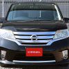 nissan serena 2012 O11521 image 8