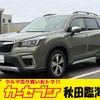 subaru forester 2018 -SUBARU--Forester 5AA-SKE--SKE-004048---SUBARU--Forester 5AA-SKE--SKE-004048- image 1