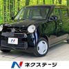 honda n-one 2012 -HONDA--N ONE DBA-JG1--JG1-1014707---HONDA--N ONE DBA-JG1--JG1-1014707- image 1