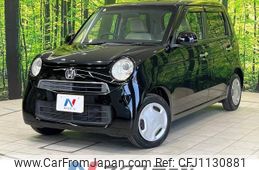 honda n-one 2012 -HONDA--N ONE DBA-JG1--JG1-1014707---HONDA--N ONE DBA-JG1--JG1-1014707-