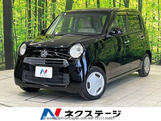 honda n-one 2012 -HONDA--N ONE DBA-JG1--JG1-1014707---HONDA--N ONE DBA-JG1--JG1-1014707- image 1