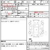 honda n-box 2013 quick_quick_DBA-JF1_JF1-1250975 image 10