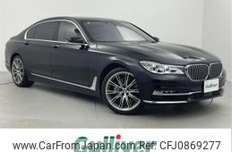 bmw 7-series 2016 -BMW--BMW 7 Series CBA-7F44--WBA7F02020GL98343---BMW--BMW 7 Series CBA-7F44--WBA7F02020GL98343-