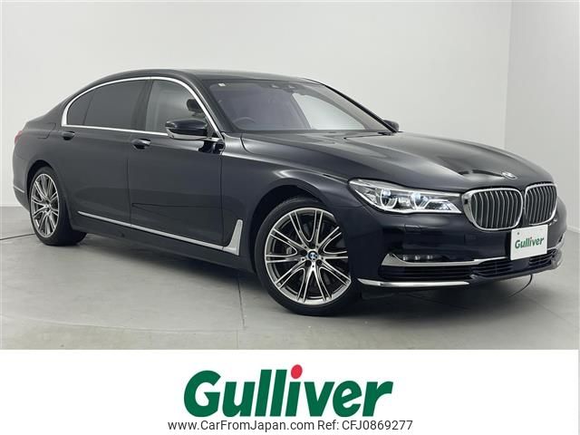 bmw 7-series 2016 -BMW--BMW 7 Series CBA-7F44--WBA7F02020GL98343---BMW--BMW 7 Series CBA-7F44--WBA7F02020GL98343- image 1