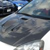 honda integra 2005 -HONDA 【名変中 】--Integra DC5--2303875---HONDA 【名変中 】--Integra DC5--2303875- image 20