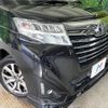 toyota roomy 2018 -TOYOTA--Roomy DBA-M900A--M900A-0265008---TOYOTA--Roomy DBA-M900A--M900A-0265008- image 13