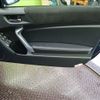 toyota 86 2016 CFJ8978423 image 23