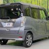nissan dayz-roox 2016 CFJ1682472 image 17