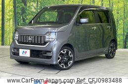 honda n-wgn 2020 -HONDA--N WGN 6BA-JH3--JH3-2008956---HONDA--N WGN 6BA-JH3--JH3-2008956-
