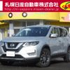 nissan x-trail 2018 -NISSAN--X-Trail DBA-NT32--NT32-073842---NISSAN--X-Trail DBA-NT32--NT32-073842- image 1