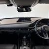 mazda cx-3 2019 -MAZDA--CX-30 5BA-DMEP--DMEP-104611---MAZDA--CX-30 5BA-DMEP--DMEP-104611- image 2