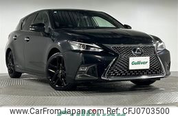 lexus ct 2020 -LEXUS--Lexus CT DAA-ZWA10--ZWA10-2365945---LEXUS--Lexus CT DAA-ZWA10--ZWA10-2365945-