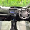 toyota aqua 2018 quick_quick_NHP10_NHP10-6742538 image 2