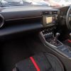 subaru brz 2022 quick_quick_3BA-ZD8_ZD8-010508 image 13