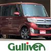 daihatsu tanto 2014 -DAIHATSU--Tanto DBA-LA600S--LA600S-0065836---DAIHATSU--Tanto DBA-LA600S--LA600S-0065836- image 1