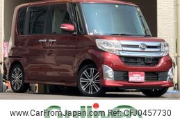 daihatsu tanto 2014 -DAIHATSU--Tanto DBA-LA600S--LA600S-0065836---DAIHATSU--Tanto DBA-LA600S--LA600S-0065836-