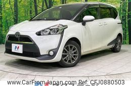 toyota sienta 2015 -TOYOTA--Sienta DBA-NSP170G--NSP170-7013872---TOYOTA--Sienta DBA-NSP170G--NSP170-7013872-