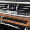 bmw 3-series 2021 CFJ1768479 image 4