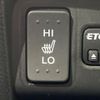 honda n-box 2017 -HONDA--N BOX DBA-JF2--JF2-1524359---HONDA--N BOX DBA-JF2--JF2-1524359- image 7