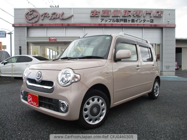 daihatsu mira-cocoa 2015 -DAIHATSU--Mira Cocoa DBA-L675S--L675S-0199648---DAIHATSU--Mira Cocoa DBA-L675S--L675S-0199648- image 1