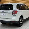 subaru forester 2017 -SUBARU--Forester DBA-SJ5--SJ5-110686---SUBARU--Forester DBA-SJ5--SJ5-110686- image 14